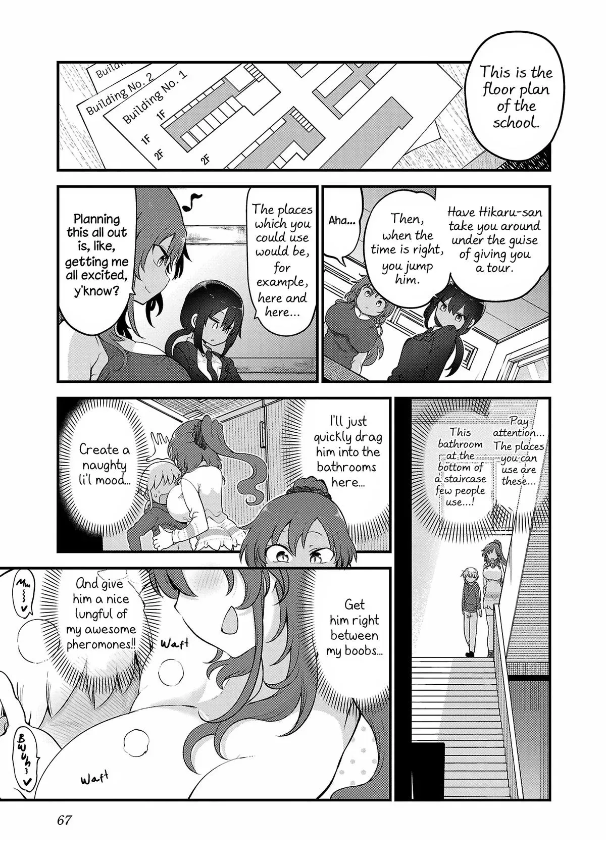 JugsJugsJugsJugs Chapter 110 page 5 - 