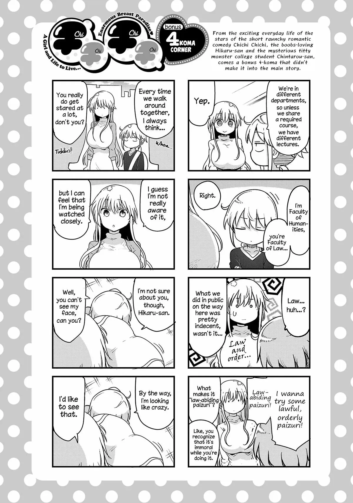 JugsJugsJugsJugs Chapter 111 page 12 - 