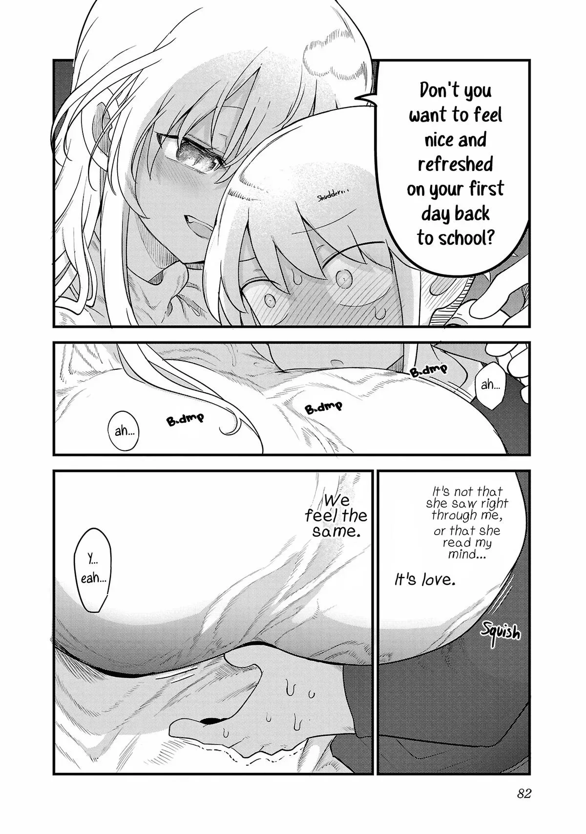 JugsJugsJugsJugs Chapter 111 page 8 - 