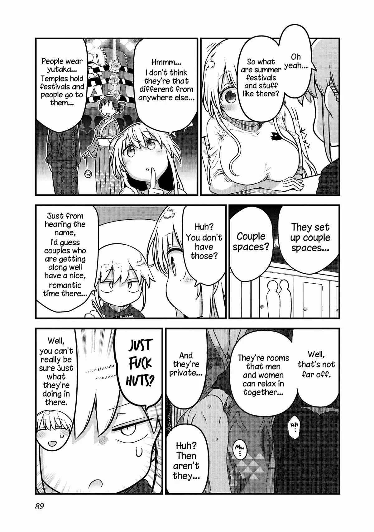 JugsJugsJugsJugs Chapter 112 page 3 - 