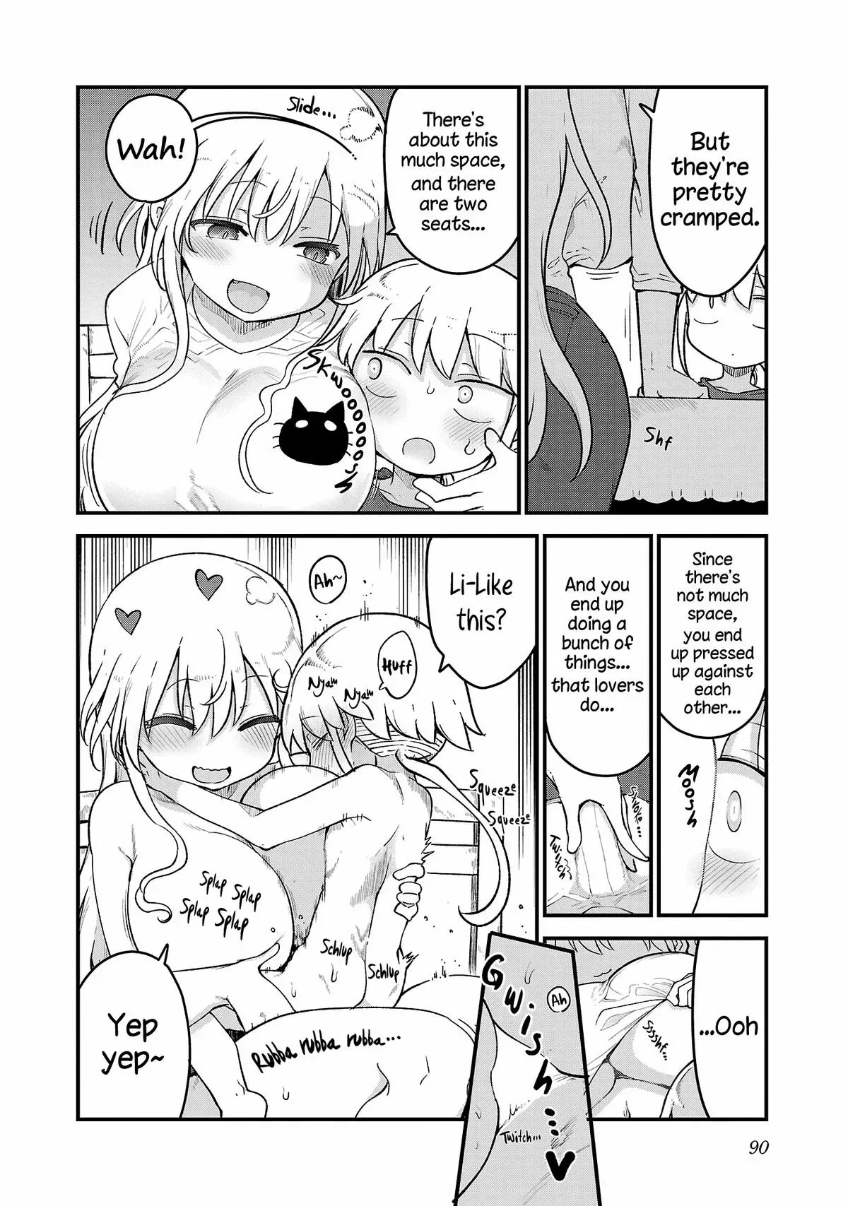 JugsJugsJugsJugs Chapter 112 page 4 - 