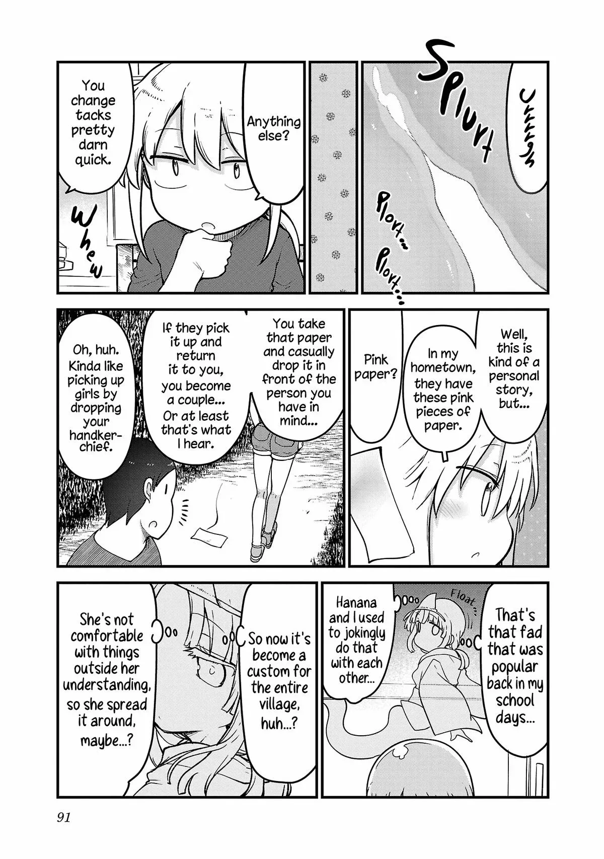 JugsJugsJugsJugs Chapter 112 page 5 - 