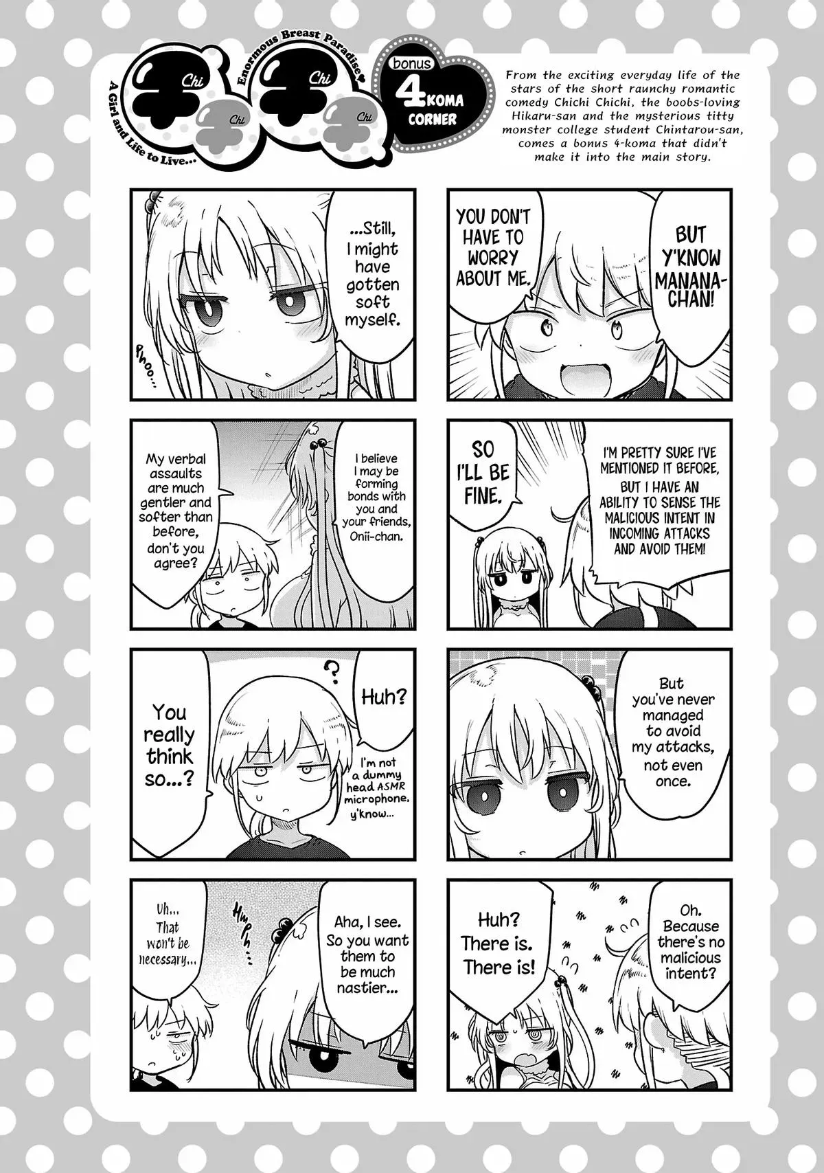 JugsJugsJugsJugs Chapter 113 page 12 - 