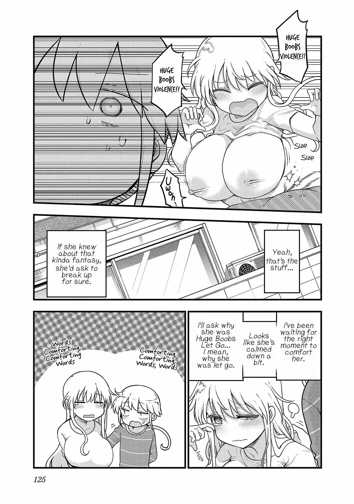 JugsJugsJugsJugs Chapter 115 page 3 - 