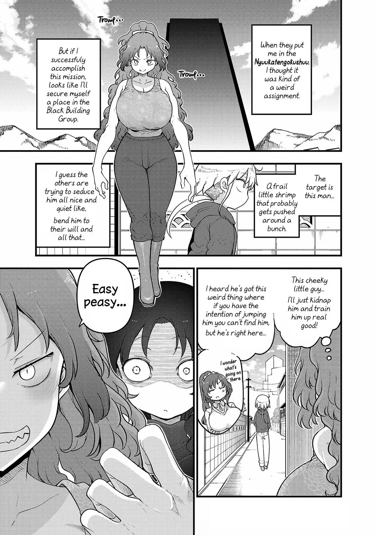 JugsJugsJugsJugs Chapter 116 page 1 - 