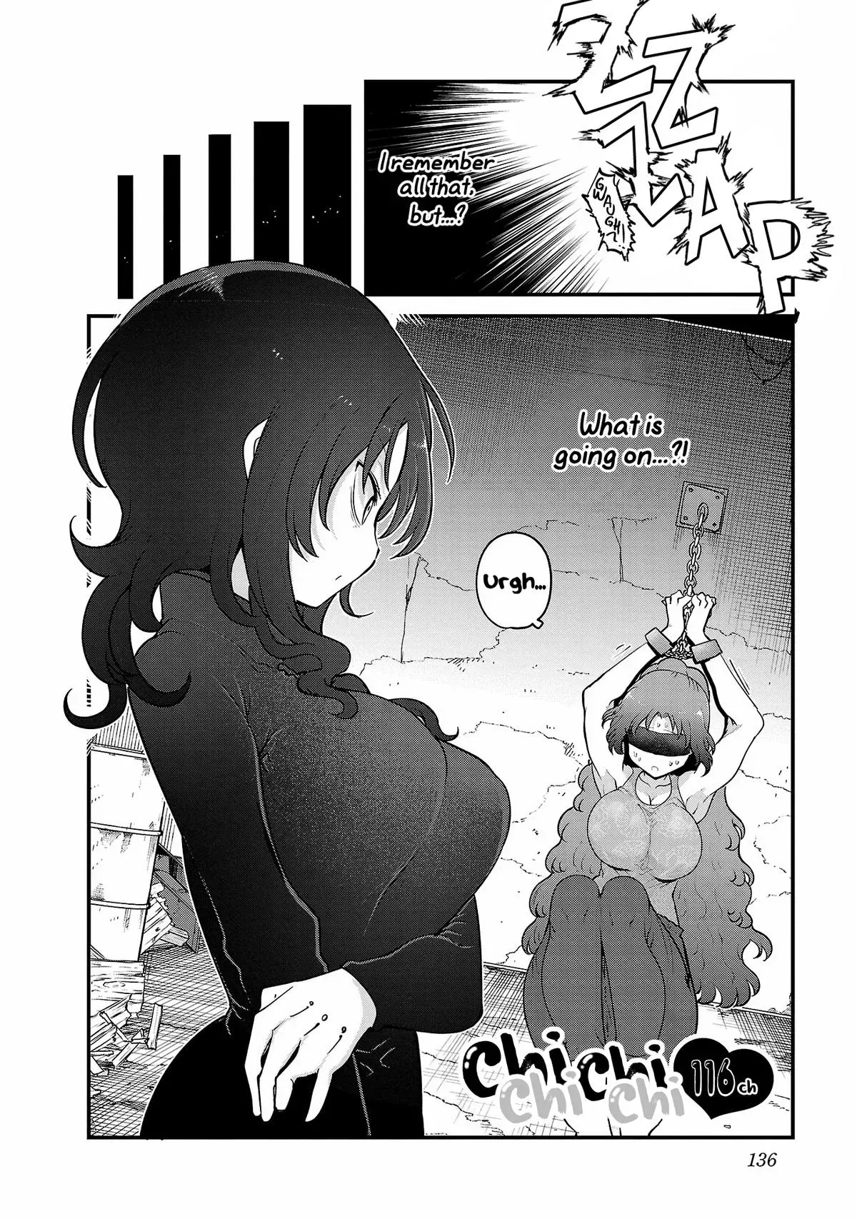 JugsJugsJugsJugs Chapter 116 page 2 - 