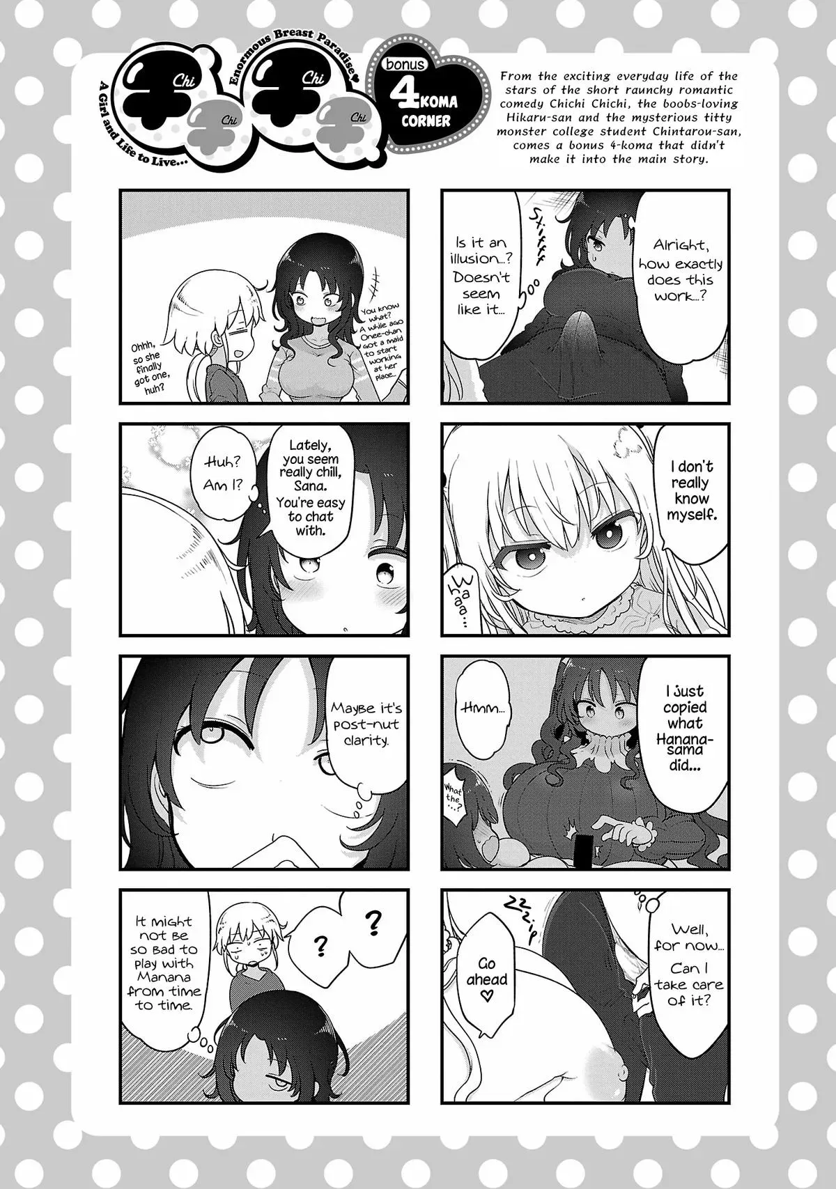 JugsJugsJugsJugs Chapter 116 page 12 - 