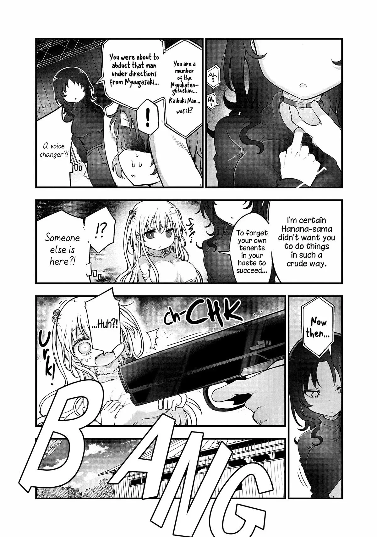 JugsJugsJugsJugs Chapter 116 page 3 - 