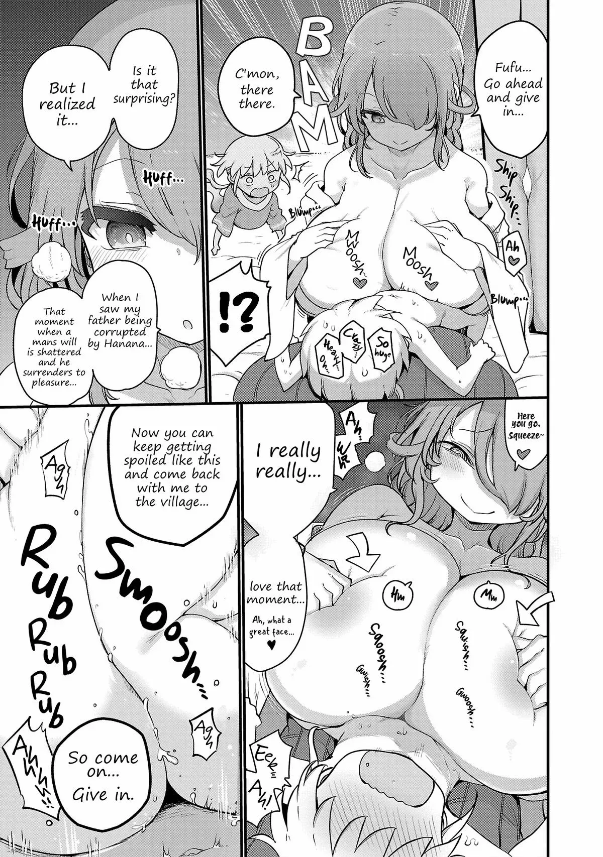 JugsJugsJugsJugs Chapter 118 page 7 - 