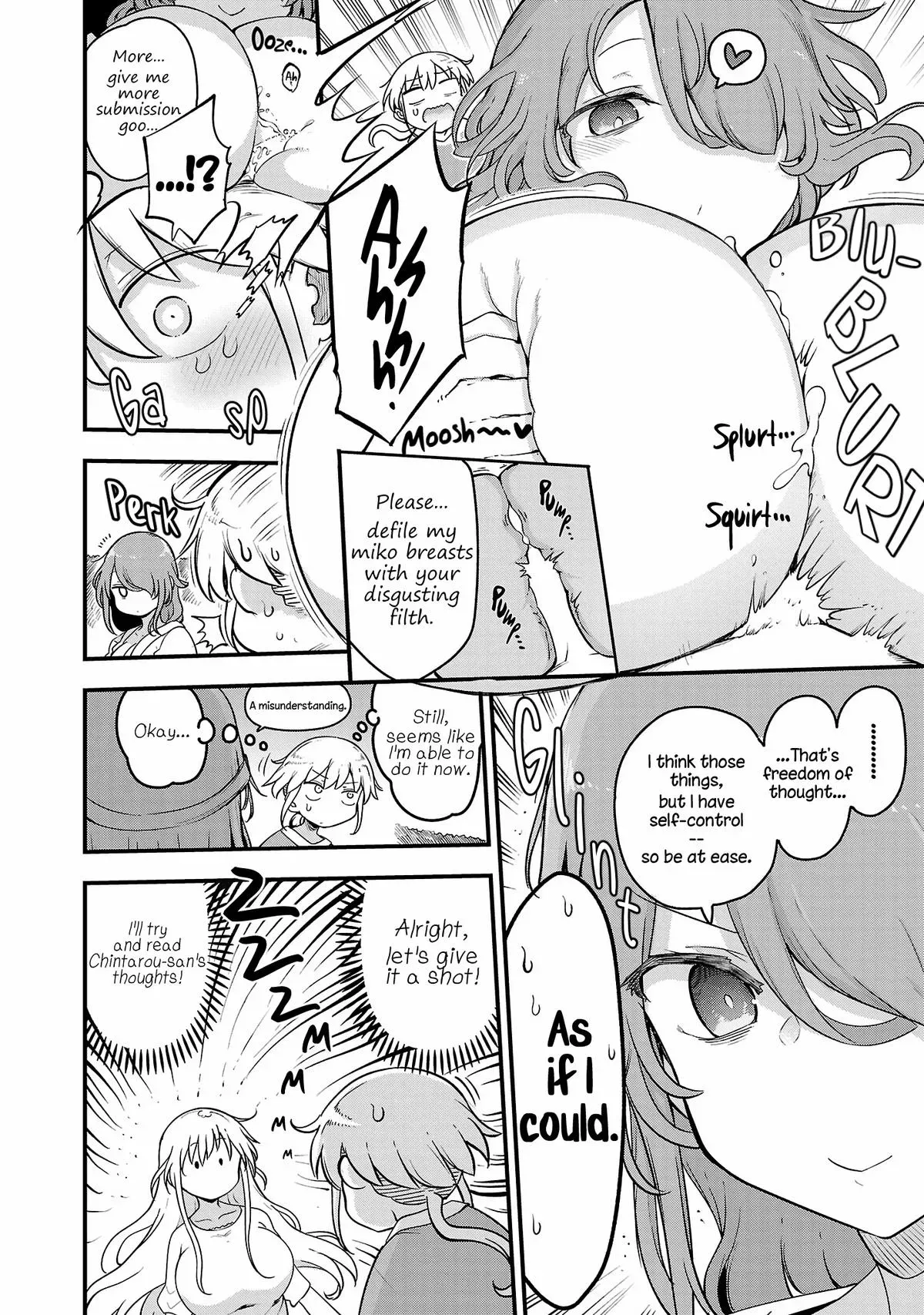 JugsJugsJugsJugs Chapter 118 page 8 - 