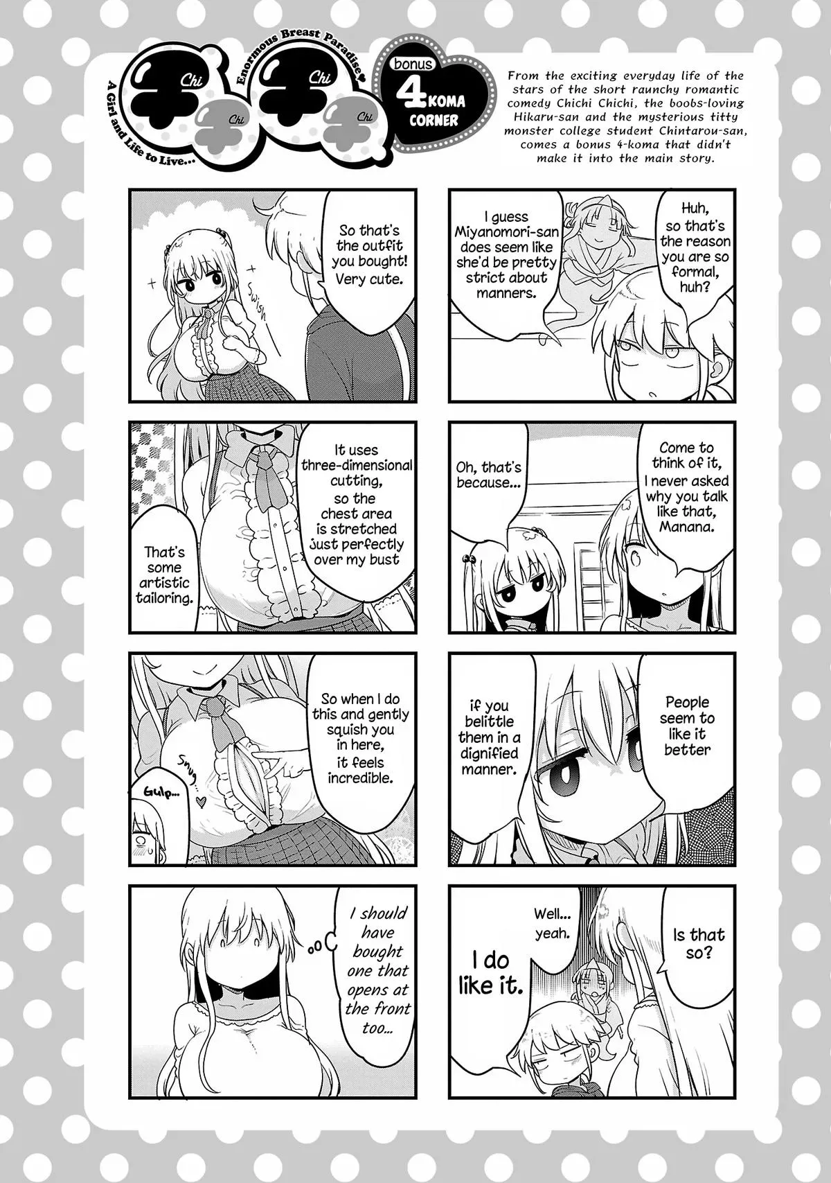 JugsJugsJugsJugs Chapter 119 page 12 - 