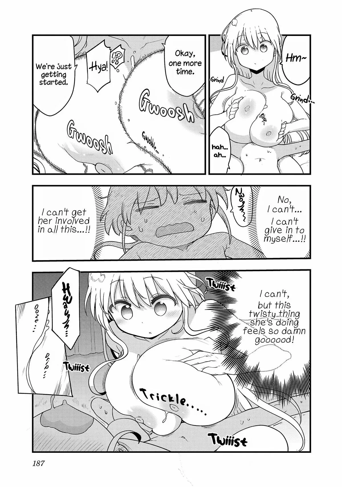 JugsJugsJugsJugs Chapter 120 page 5 - 