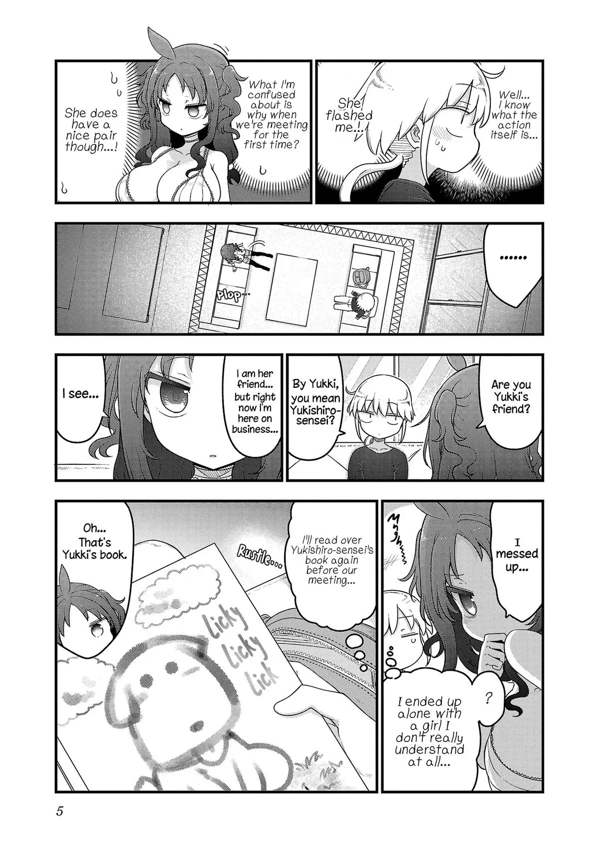 JugsJugsJugsJugs Chapter 122 page 6 - 