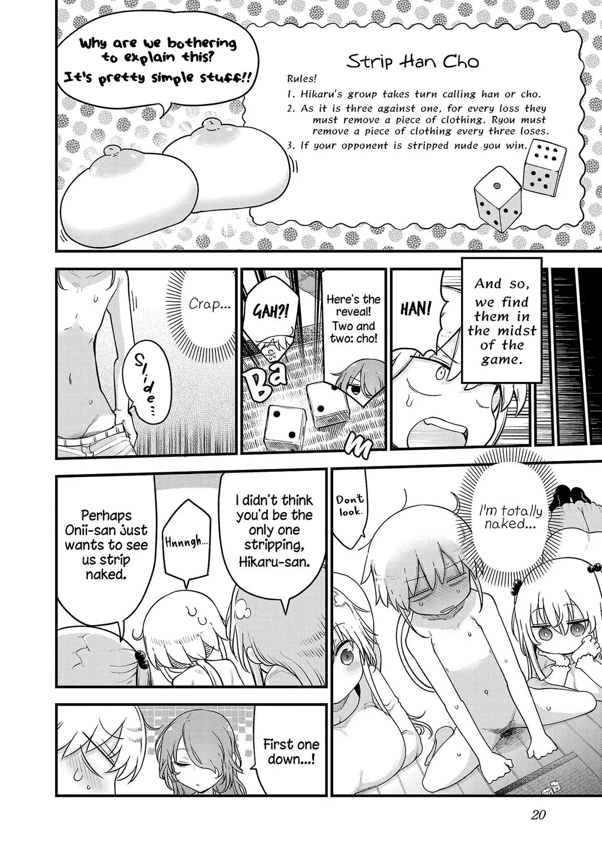 JugsJugsJugsJugs Chapter 123 page 6 - 