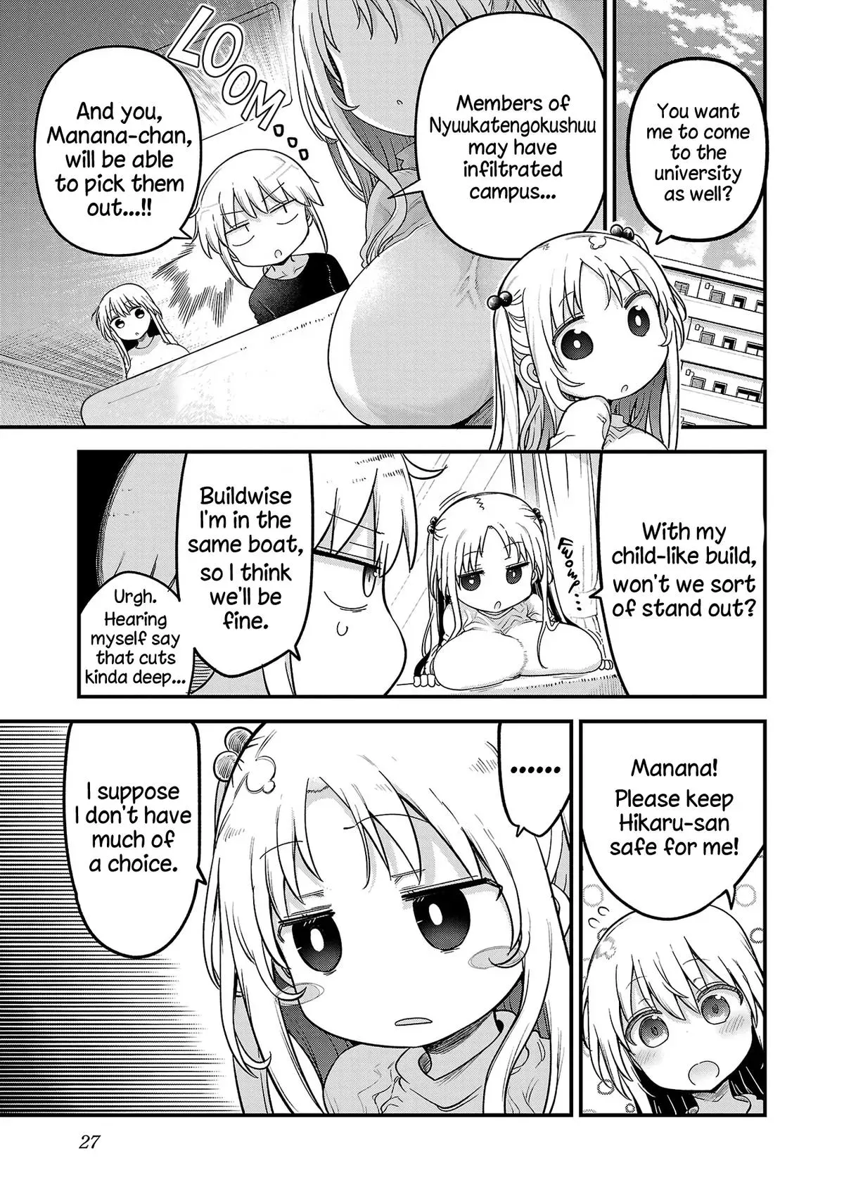JugsJugsJugsJugs Chapter 124 page 1 - 
