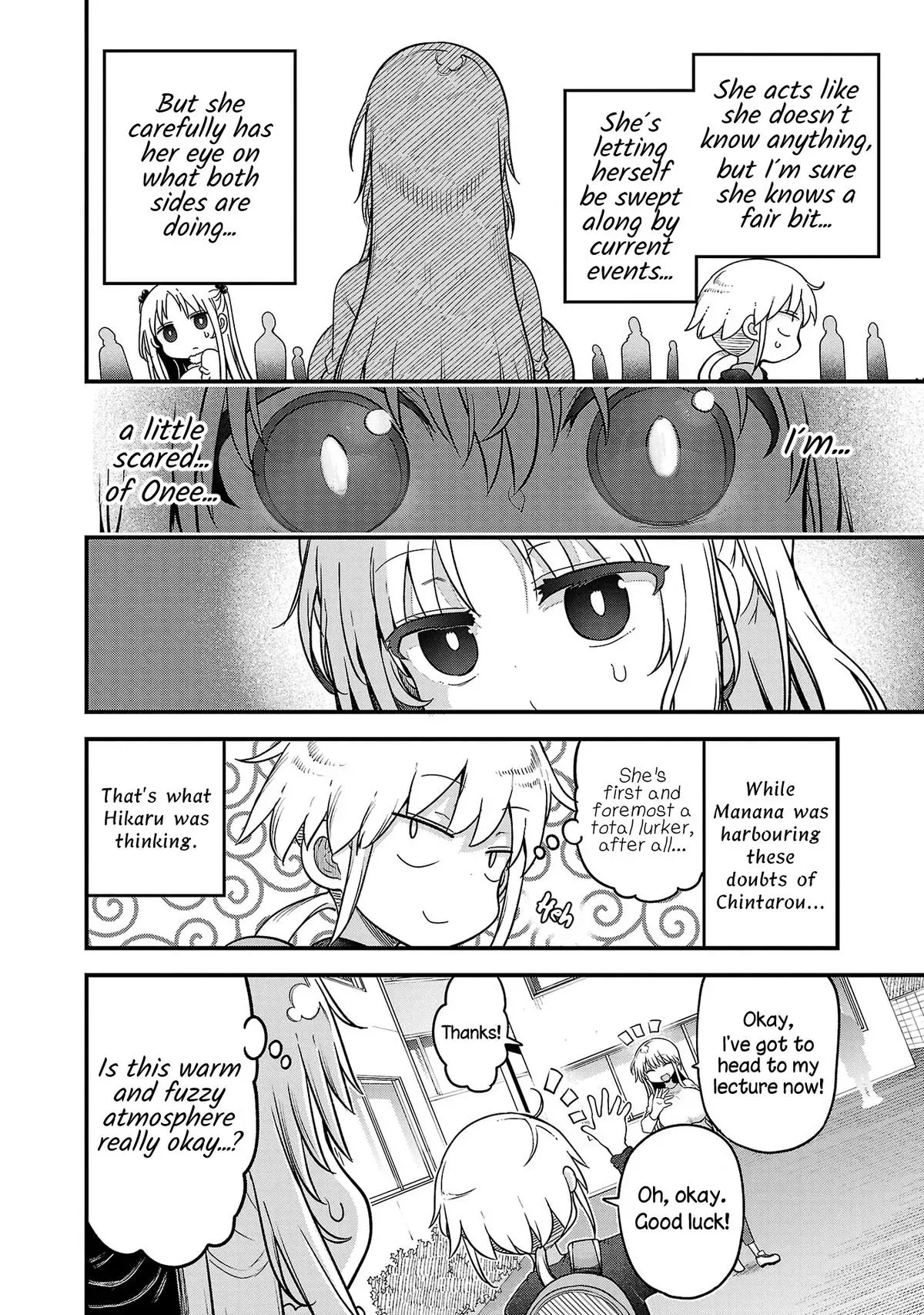 JugsJugsJugsJugs Chapter 124 page 4 - 