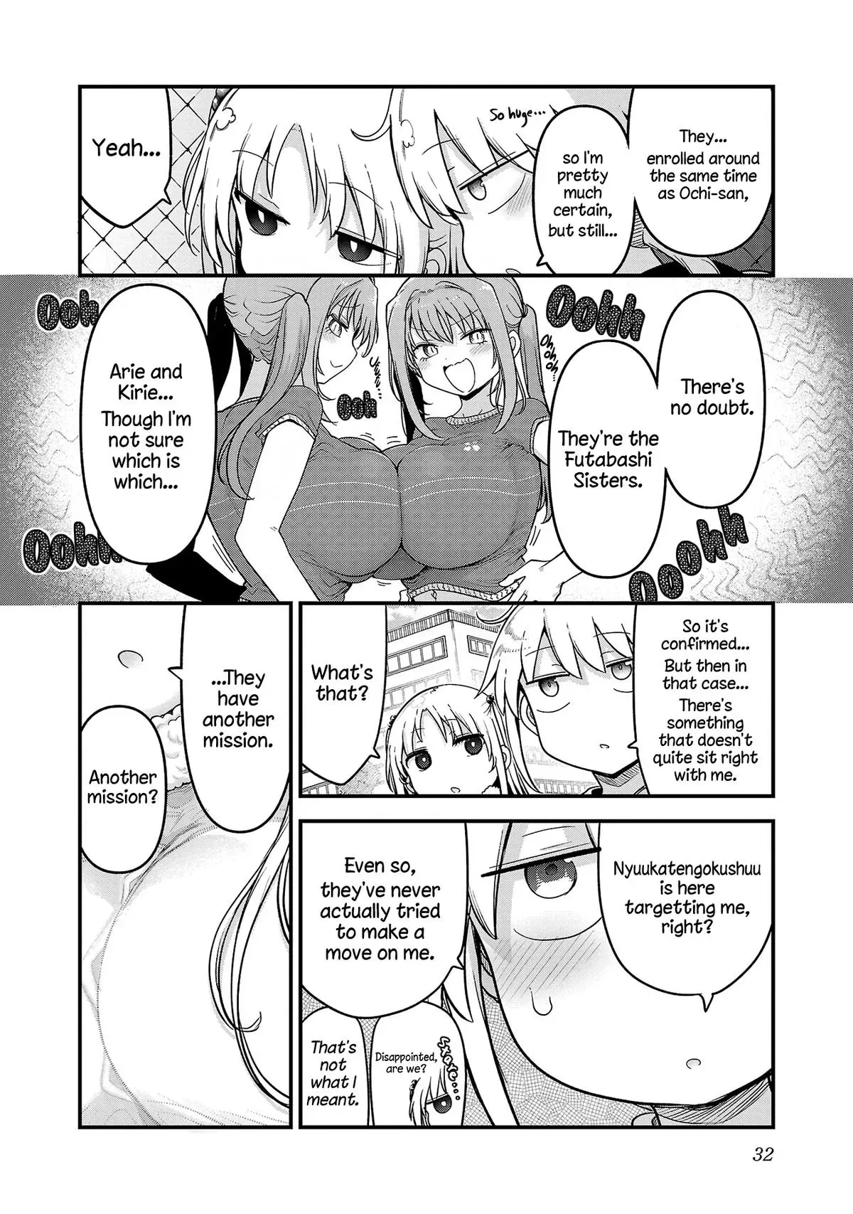 JugsJugsJugsJugs Chapter 124 page 6 - 