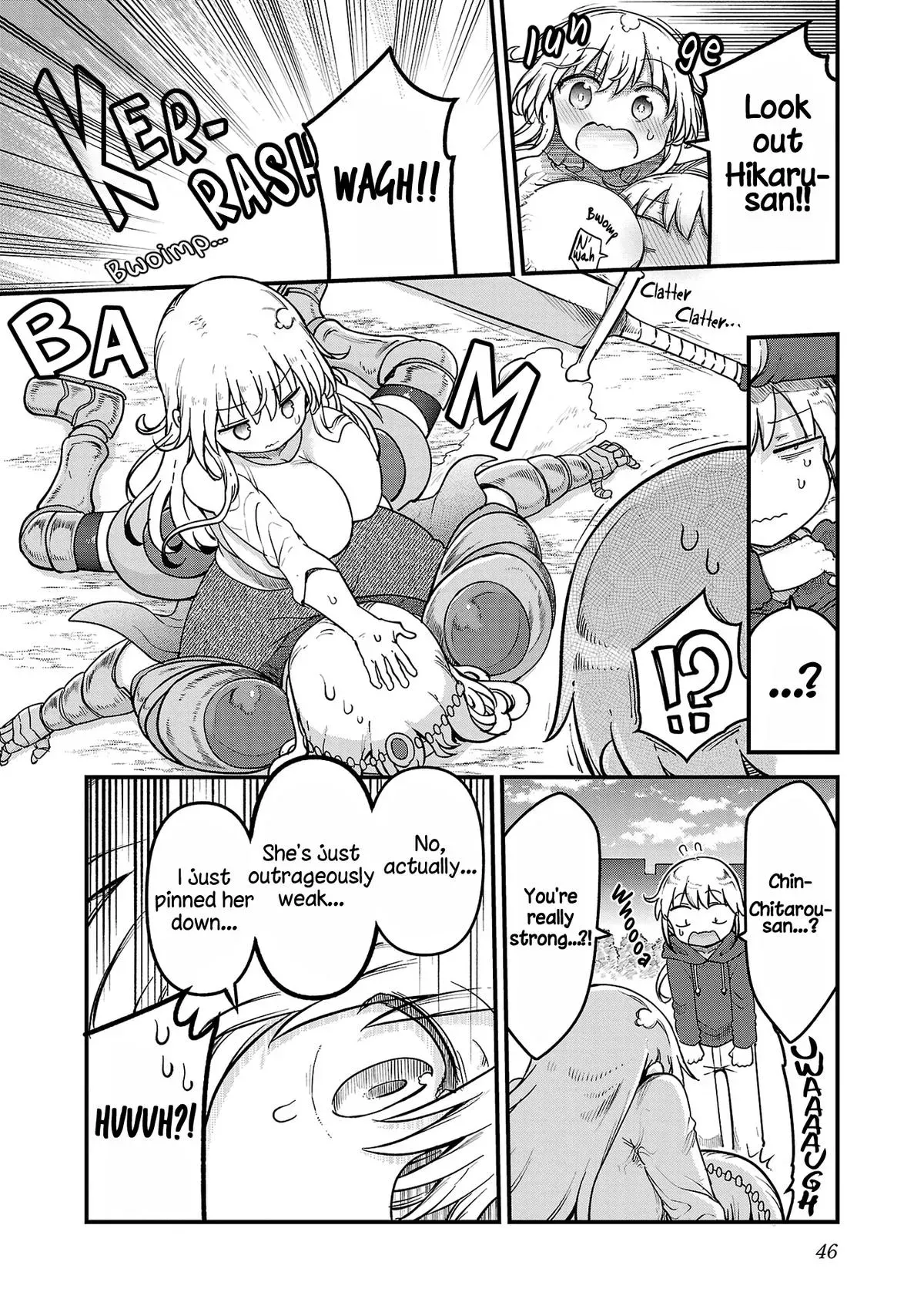 JugsJugsJugsJugs Chapter 125 page 8 - 