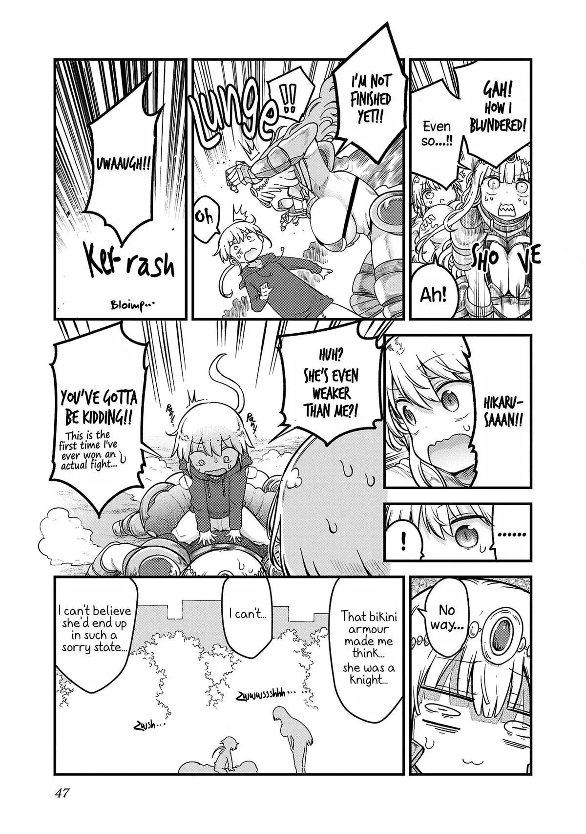 JugsJugsJugsJugs Chapter 125 page 9 - 