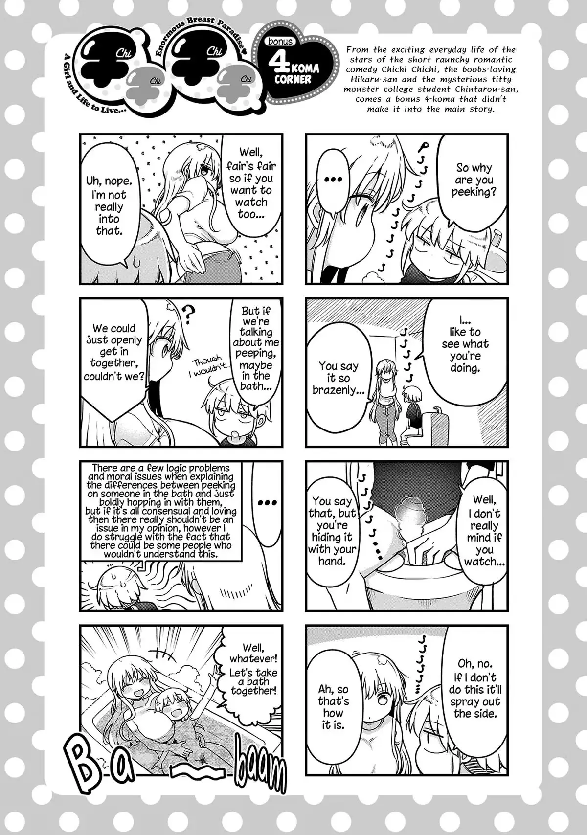 JugsJugsJugsJugs Chapter 126 page 12 - 