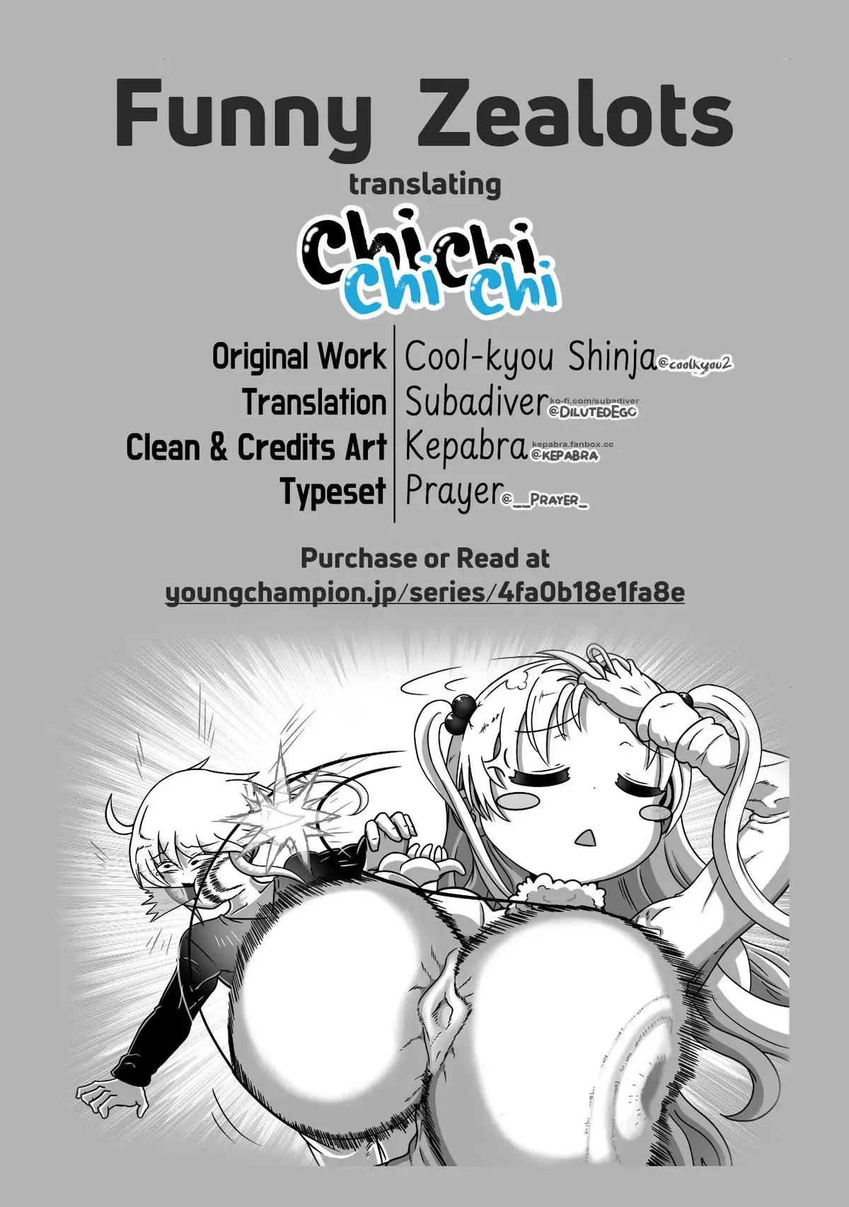 JugsJugsJugsJugs Chapter 126 page 13 - 