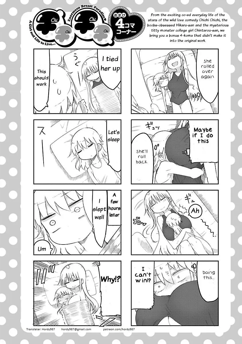 JugsJugsJugsJugs Chapter 21 page 13 - 