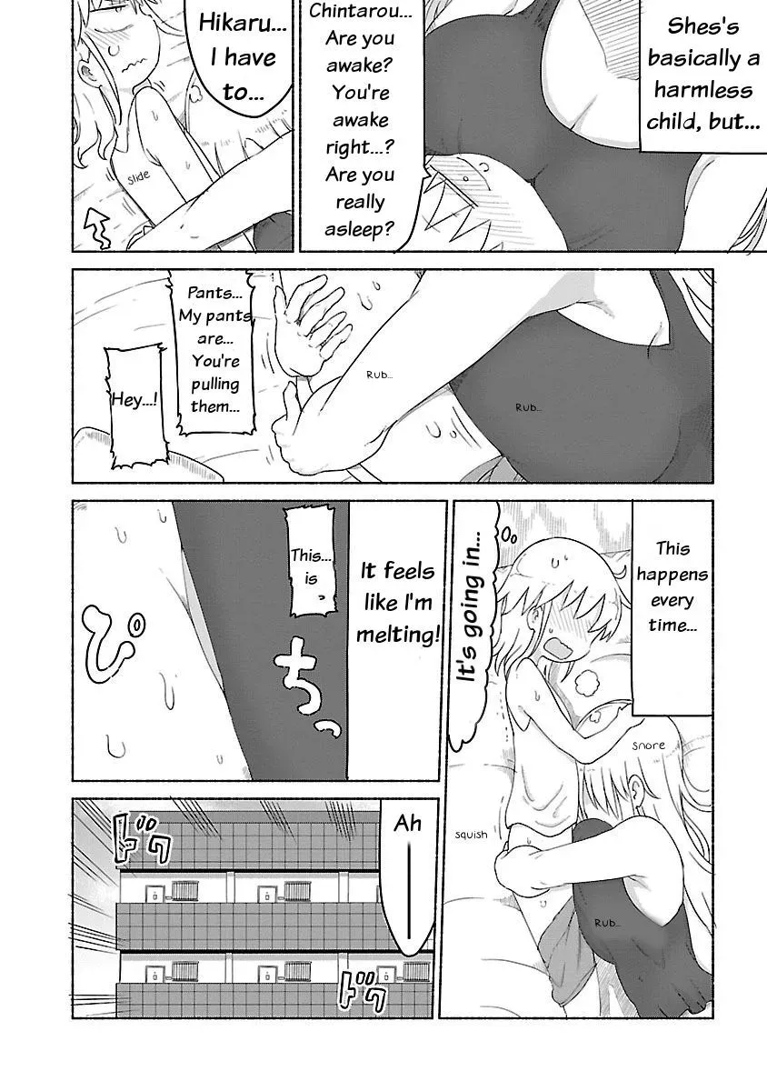 JugsJugsJugsJugs Chapter 21 page 5 - 