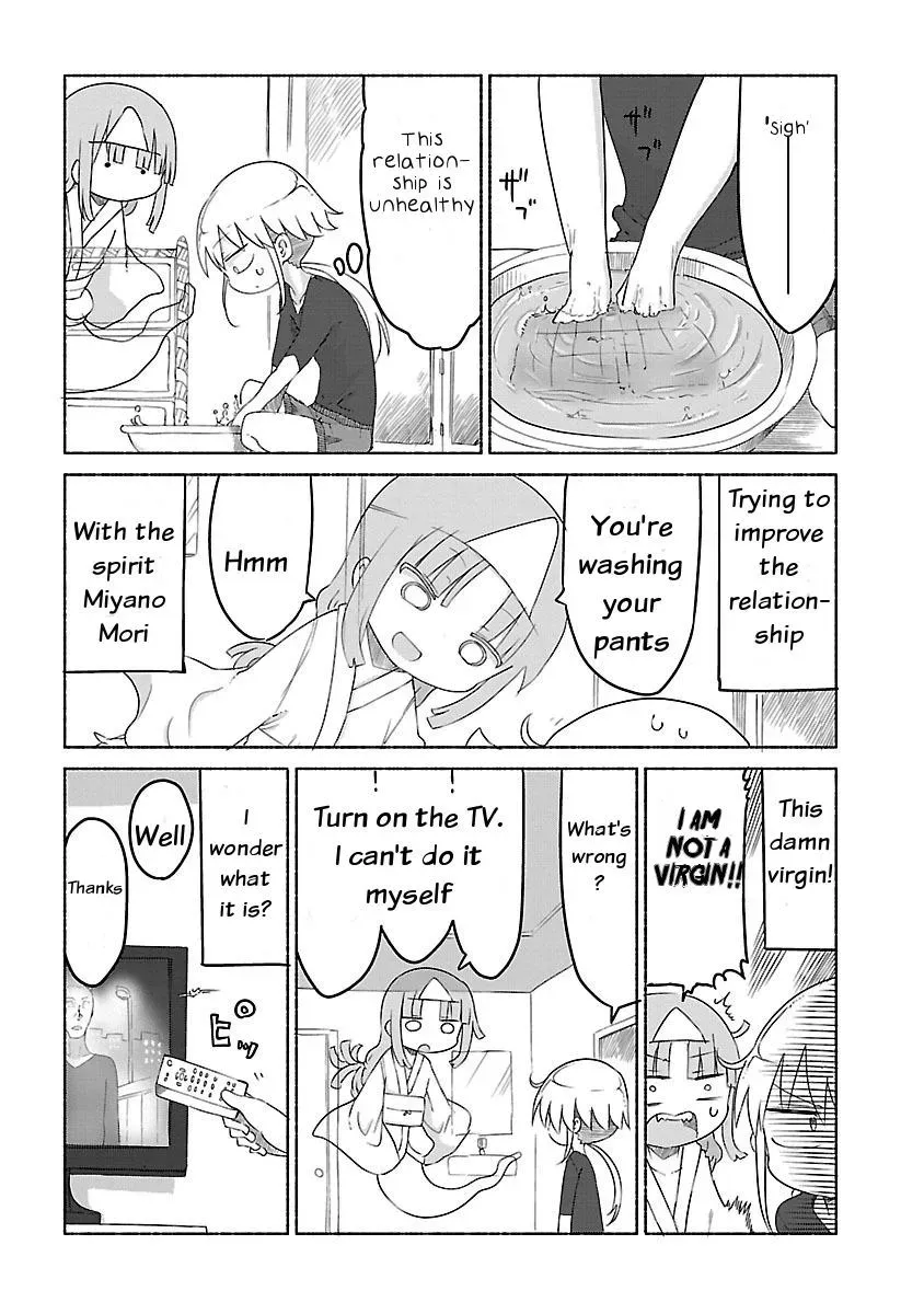 JugsJugsJugsJugs Chapter 21 page 6 - 