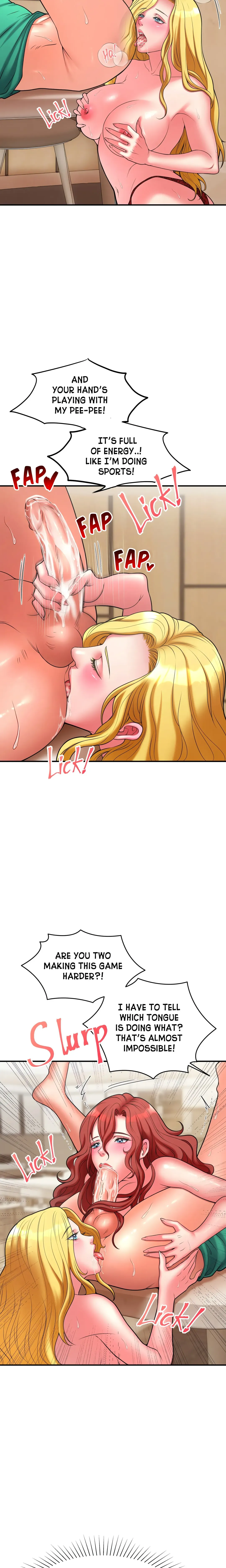 Juicy Breakfast Chapter 2 page 6 - 