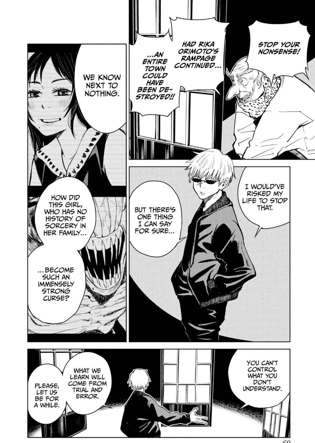 Jujutsu Kaisen 0 Chapter 2 page 3 - 
