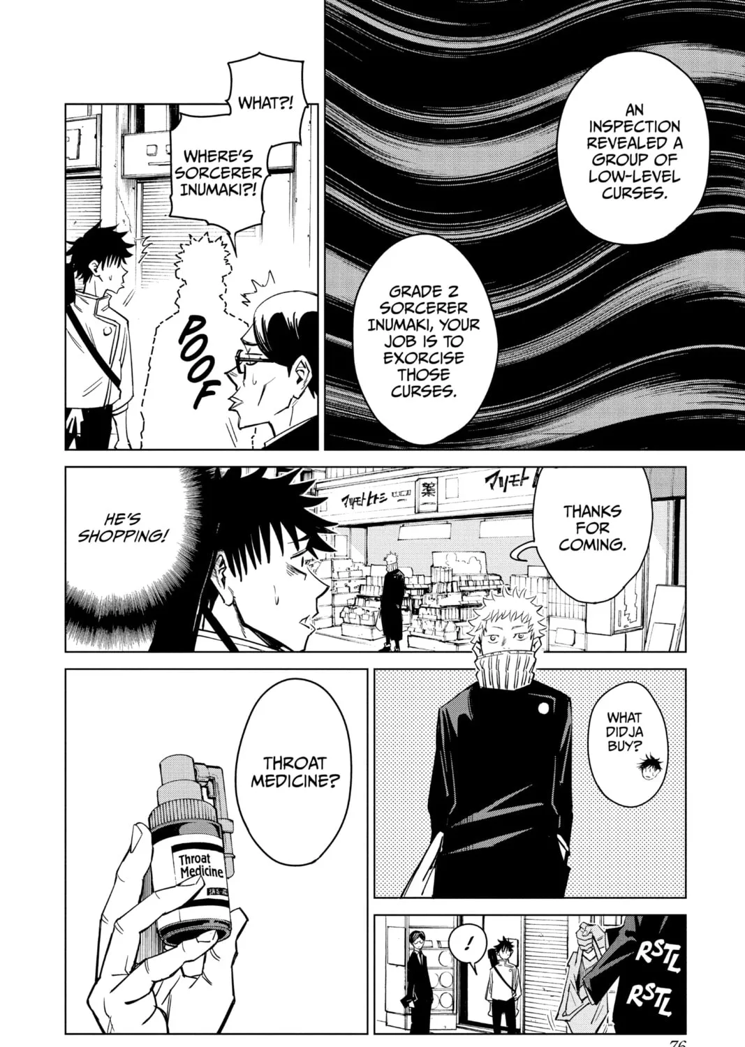 Jujutsu Kaisen 0 Chapter 2 page 33 - 