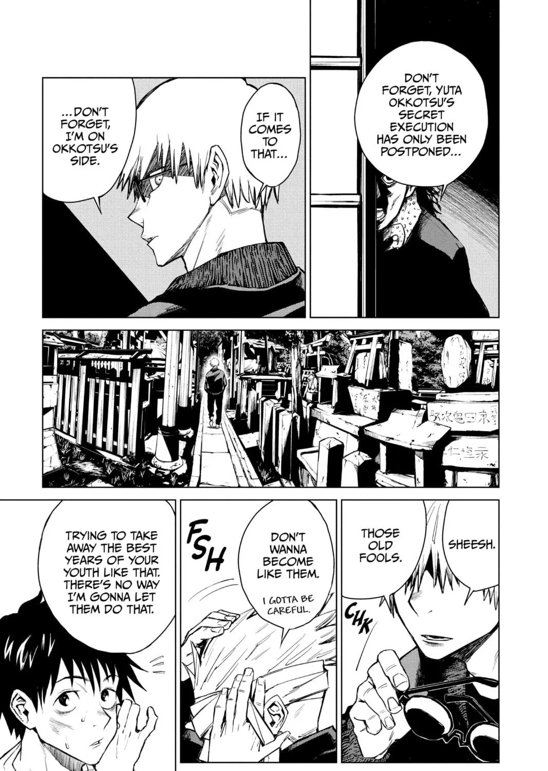 Jujutsu Kaisen 0 Chapter 2 page 5 - 