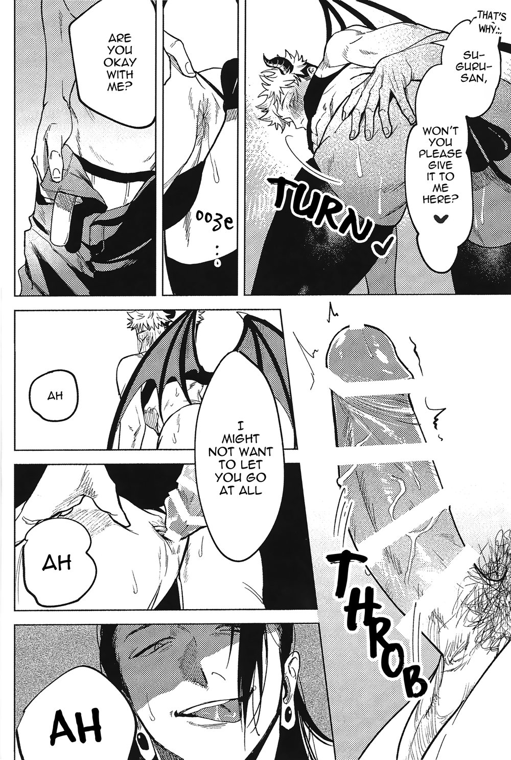 Jujutsu Kaisen dj – Sweet Trap Chapter 1 page 11 - 