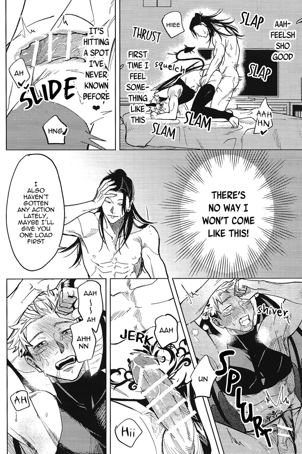 Jujutsu Kaisen dj – Sweet Trap Chapter 1 page 13 - 
