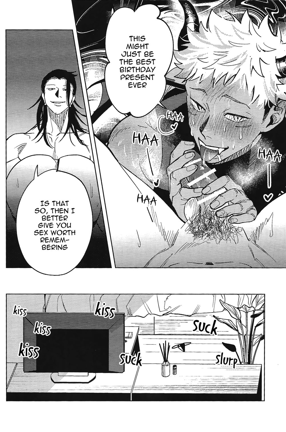 Jujutsu Kaisen dj – Sweet Trap Chapter 1 page 15 - 