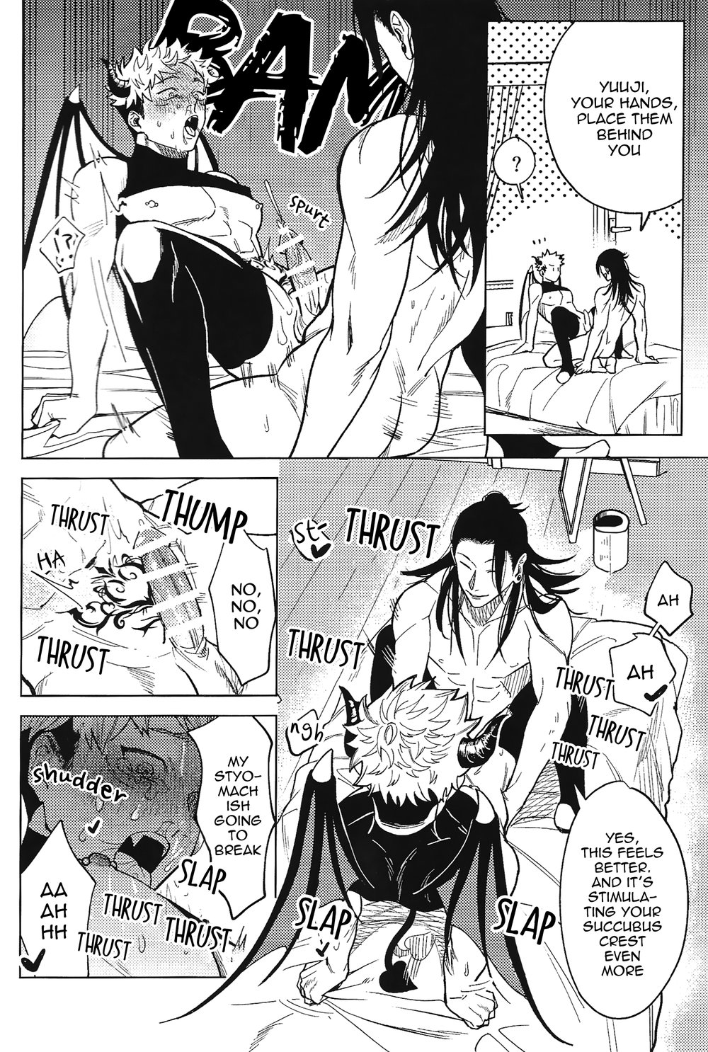 Jujutsu Kaisen dj – Sweet Trap Chapter 1 page 19 - 