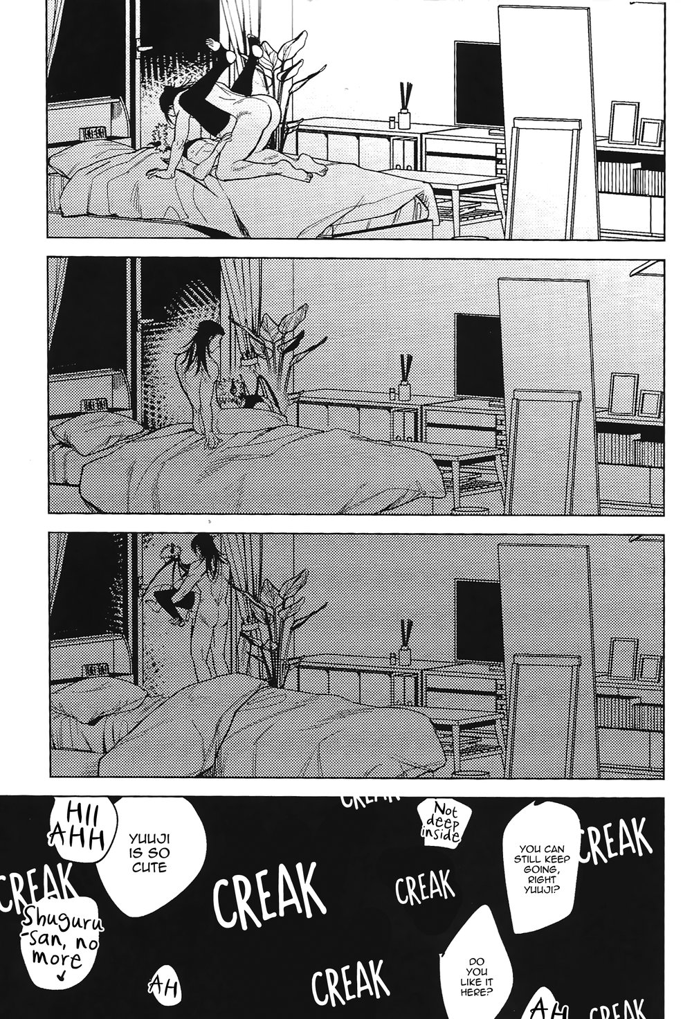 Jujutsu Kaisen dj – Sweet Trap Chapter 1 page 22 - 