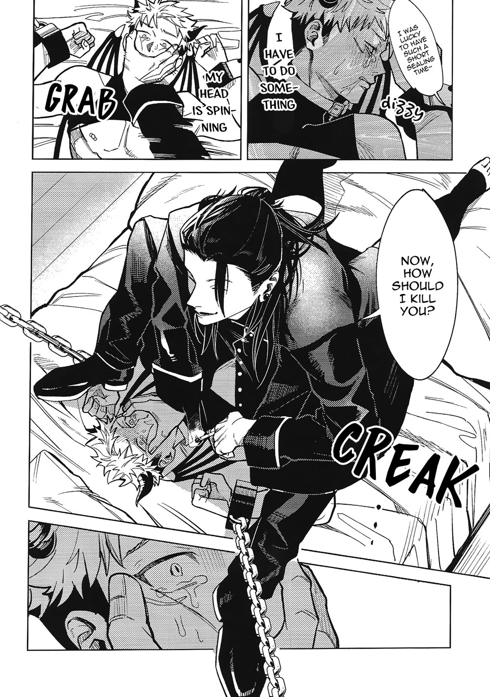 Jujutsu Kaisen dj – Sweet Trap Chapter 1 page 29 - 