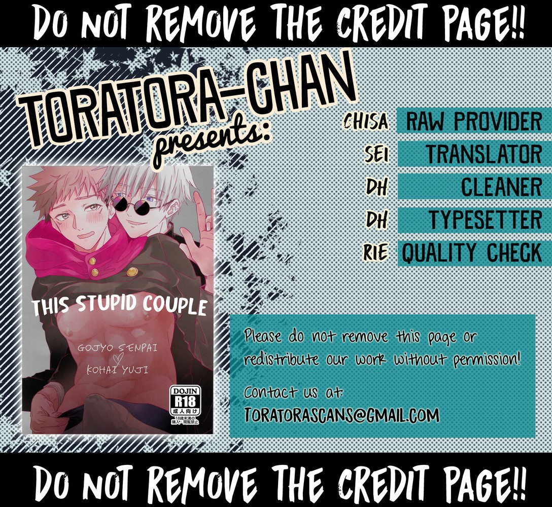 Jujutsu Kaisen dj – This Stupid Couple Chapter 1 page 1 - 