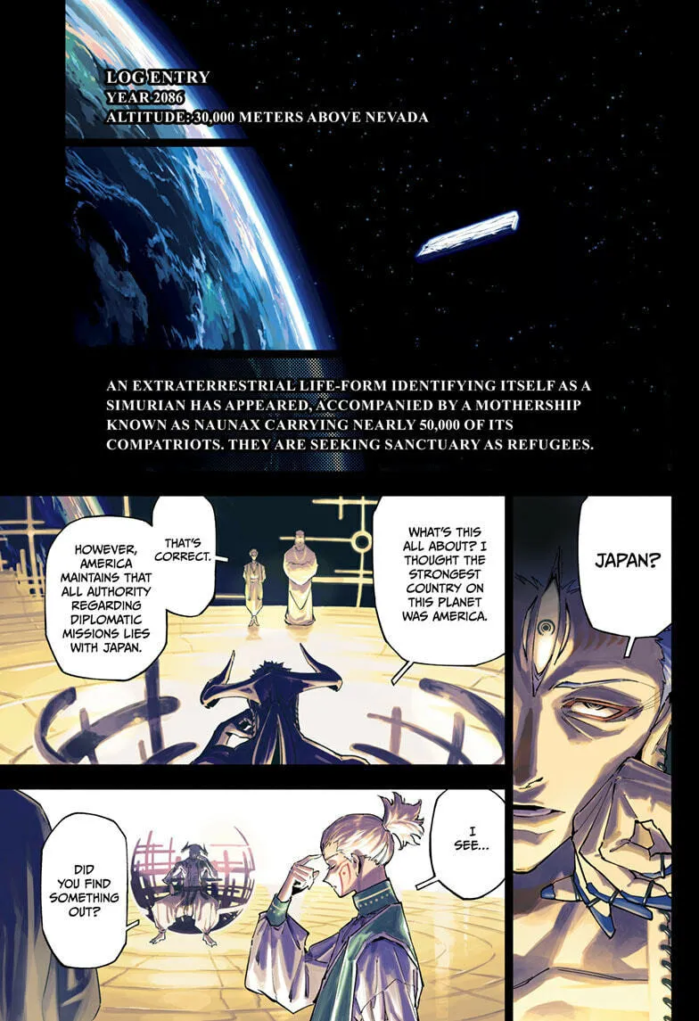 Jujutsu Kaisen Modulo Chapter 1 page 1 - 