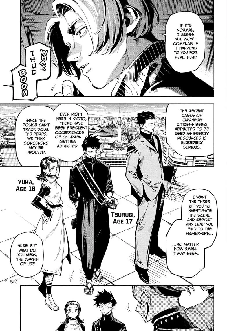 Jujutsu Kaisen Modulo Chapter 1 page 11 - 