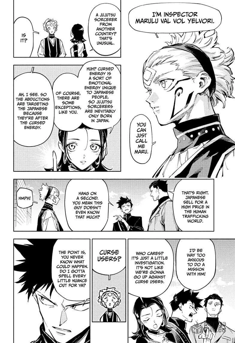 Jujutsu Kaisen Modulo Chapter 1 page 12 - 