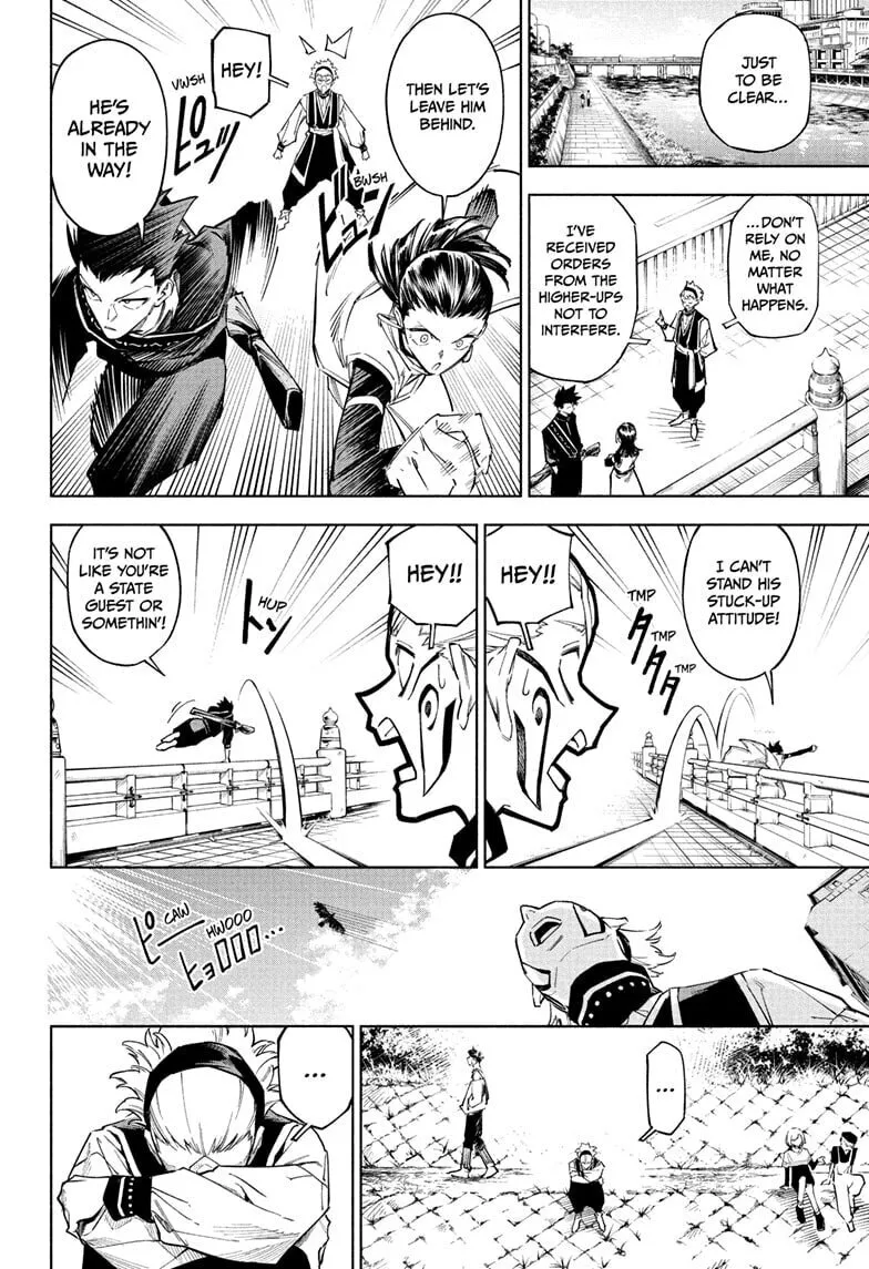 Jujutsu Kaisen Modulo Chapter 1 page 14 - 