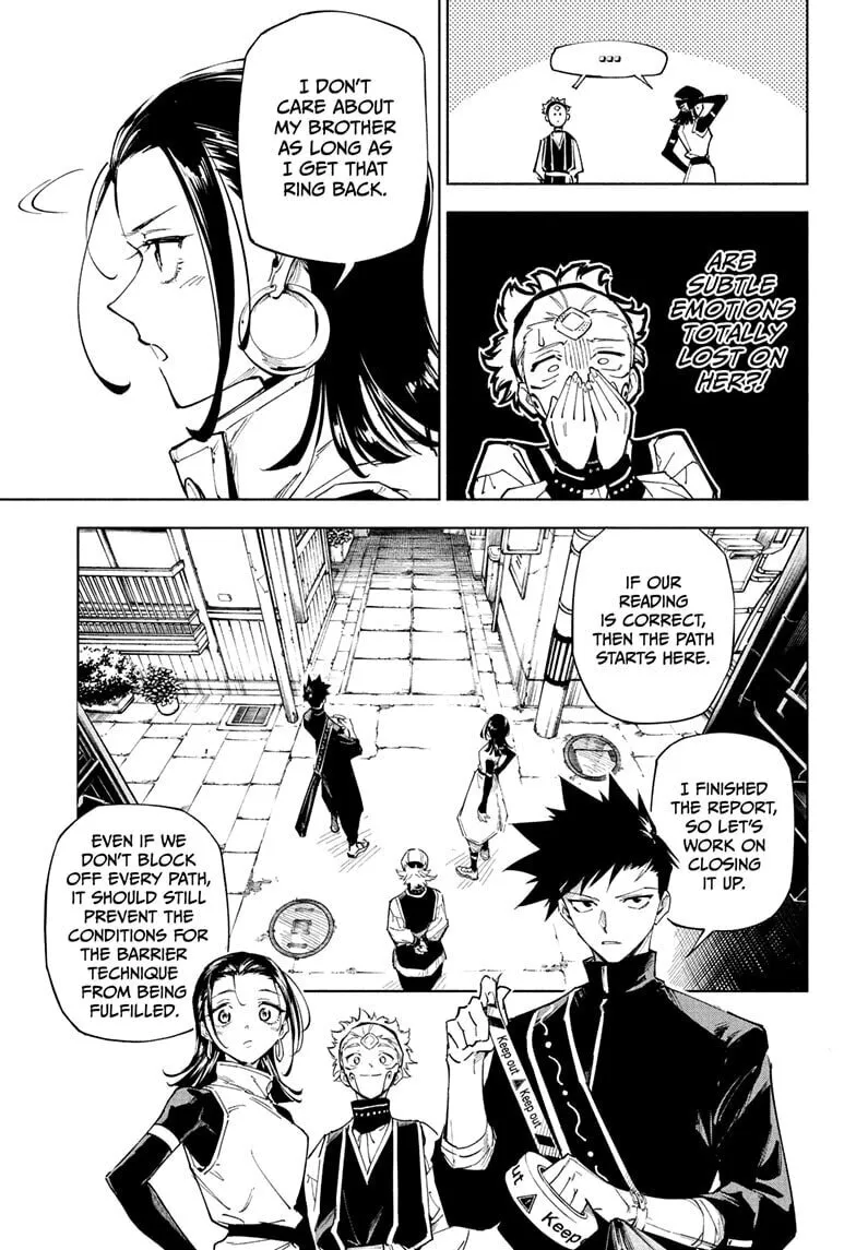 Jujutsu Kaisen Modulo Chapter 1 page 23 - 