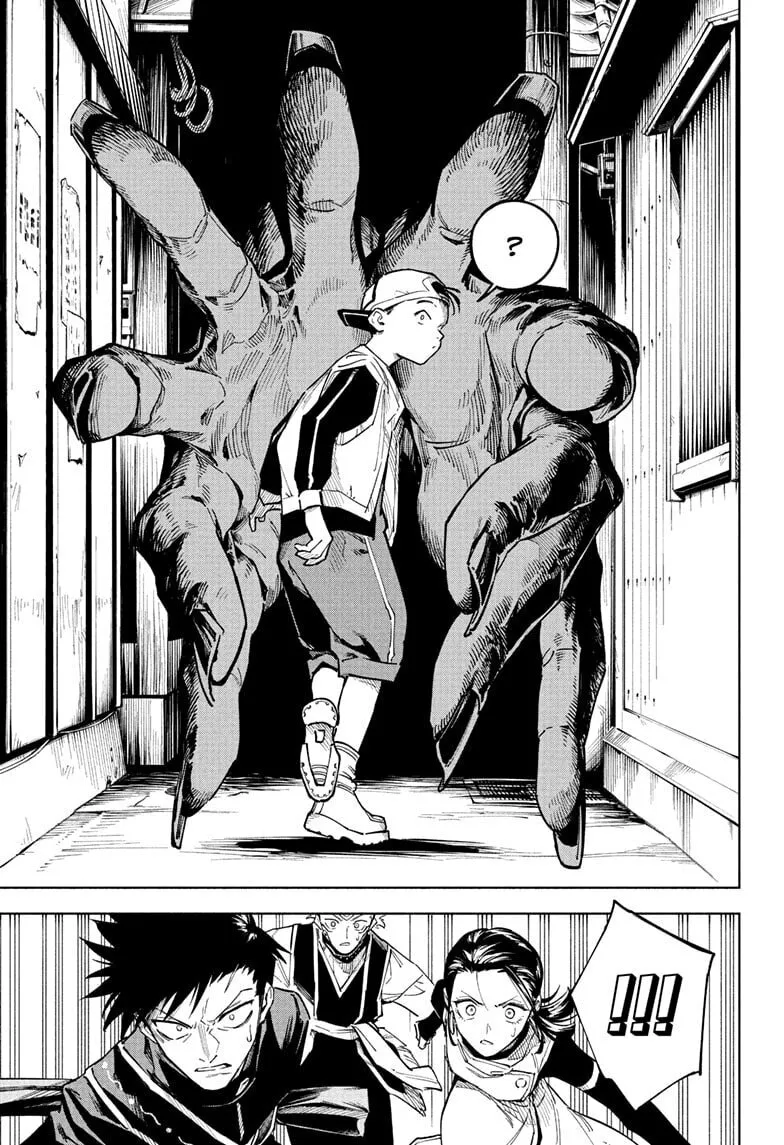 Jujutsu Kaisen Modulo Chapter 1 page 25 - 