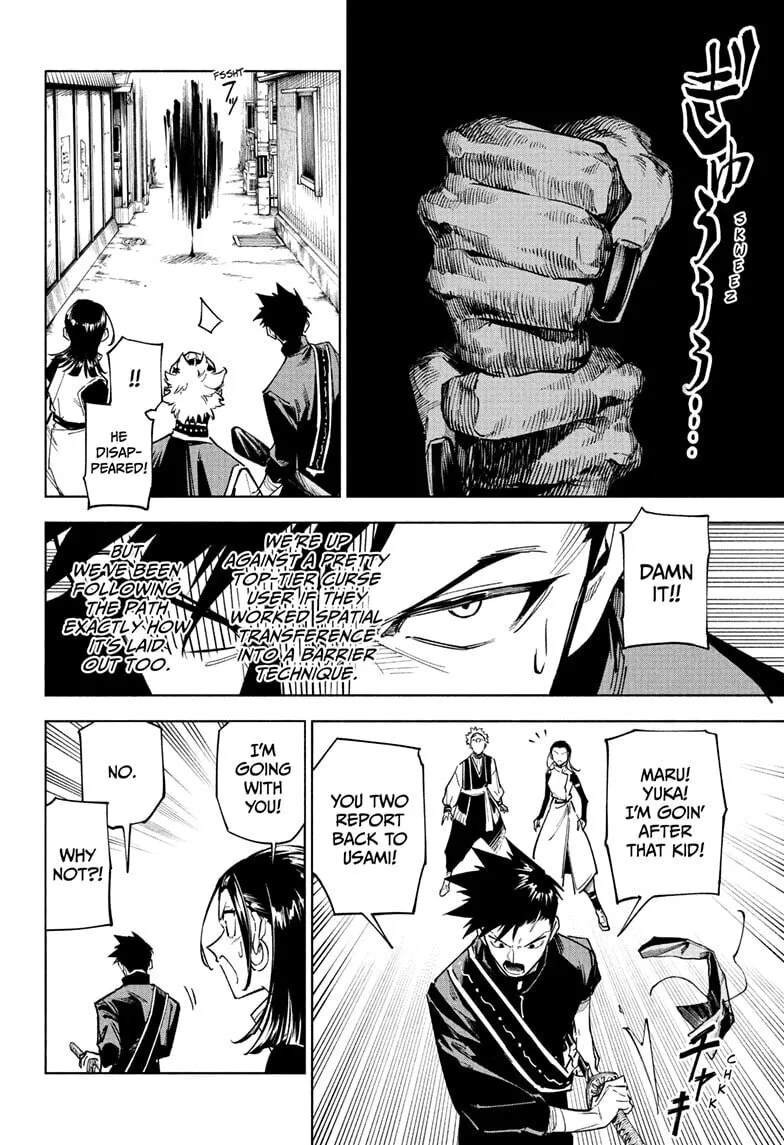 Jujutsu Kaisen Modulo Chapter 1 page 26 - 