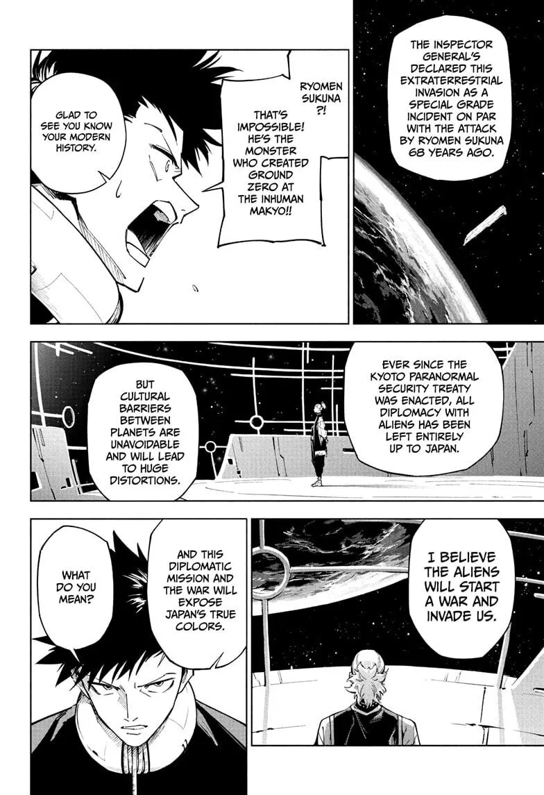Jujutsu Kaisen Modulo Chapter 1 page 34 - 