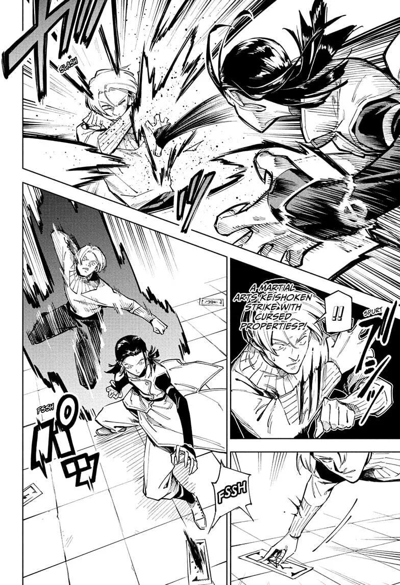 Jujutsu Kaisen Modulo Chapter 1 page 44 - 