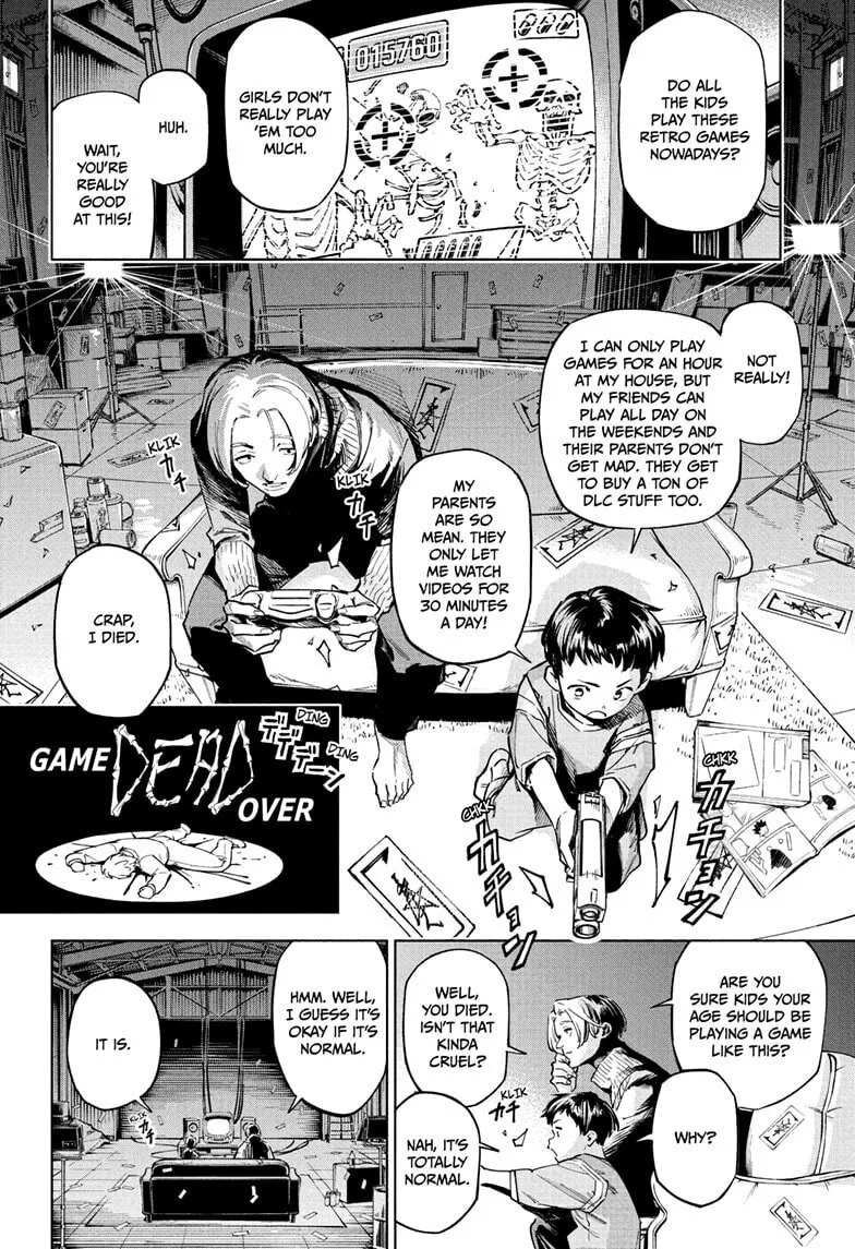 Jujutsu Kaisen Modulo Chapter 1 page 10 - 