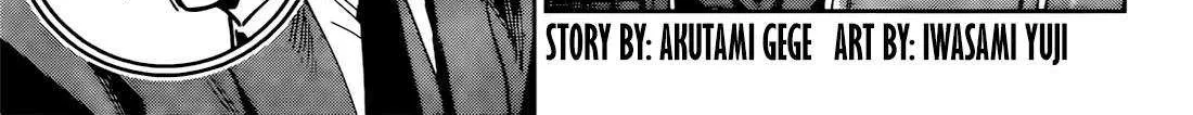 Jujutsu Kaisen Modulo Chapter 10 page 2 - 